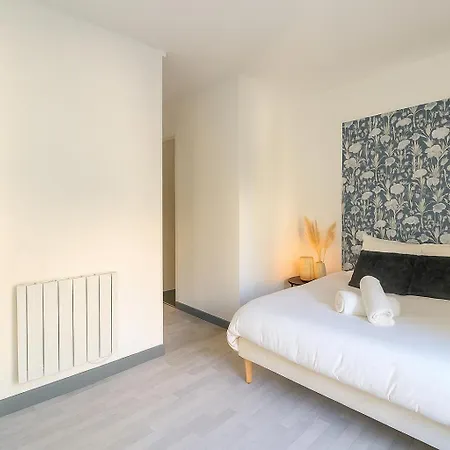 Ideal Pro & Familles - Ambiance Nature - Cite Des Affaires Апартаменты *